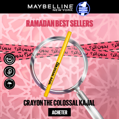 Maybelline New York - Crayon The Colossal Kajal - Black