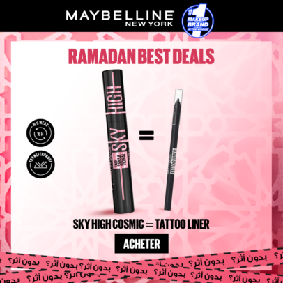 Maybelline New York Lash Sensational Sky High Noir - Mascara Longueur = TATTOO LINER OFFERT